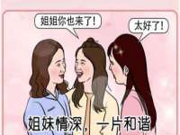 海南华榆思贸易有限公司