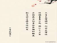 海南华榆思贸易有限公司