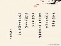 海南华榆思贸易有限公司