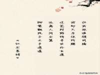 海南华榆思贸易有限公司