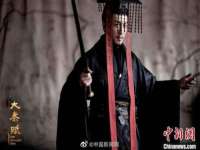 海南华榆思贸易有限公司