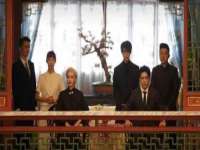 海南华榆思贸易有限公司