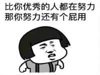 海南华榆思贸易有限公司