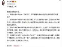 海南华榆思贸易有限公司