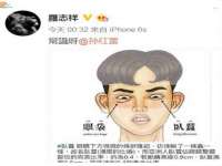 海南华榆思贸易有限公司