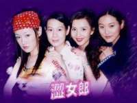 海南华榆思贸易有限公司