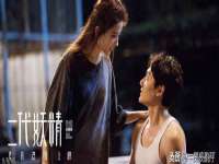 海南华榆思贸易有限公司