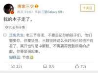 海南华榆思贸易有限公司