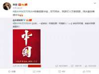 海南华榆思贸易有限公司