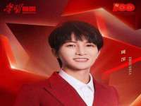 海南华榆思贸易有限公司
