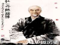 海南华榆思贸易有限公司