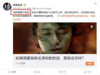 海南华榆思贸易有限公司