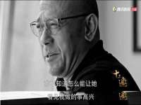 海南华榆思贸易有限公司