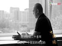 海南华榆思贸易有限公司