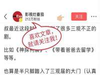 海南华榆思贸易有限公司