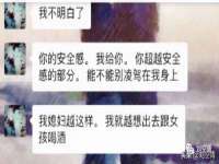 海南华榆思贸易有限公司