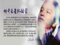 海南华榆思贸易有限公司