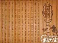 海南华榆思贸易有限公司