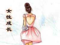 海南华榆思贸易有限公司