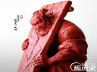 海南华榆思贸易有限公司