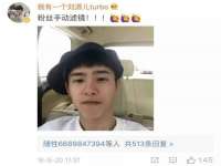 海南华榆思贸易有限公司