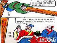 海南华榆思贸易有限公司