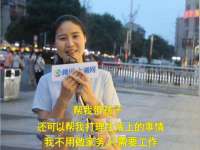 海南华榆思贸易有限公司