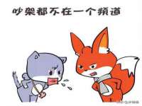 海南华榆思贸易有限公司