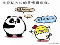 海南华榆思贸易有限公司