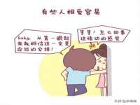 海南华榆思贸易有限公司