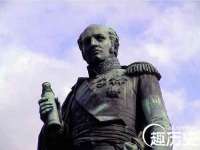 海南华榆思贸易有限公司