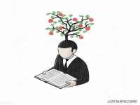 海南华榆思贸易有限公司