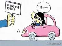 海南华榆思贸易有限公司