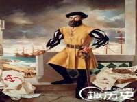 海南华榆思贸易有限公司