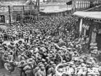 海南华榆思贸易有限公司