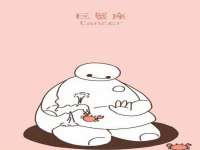 海南华榆思贸易有限公司