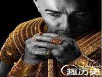 海南华榆思贸易有限公司