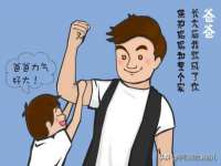 海南华榆思贸易有限公司