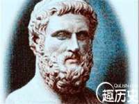 海南华榆思贸易有限公司