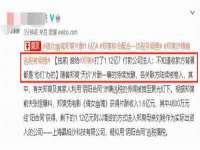 海南华榆思贸易有限公司