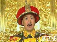 海南华榆思贸易有限公司