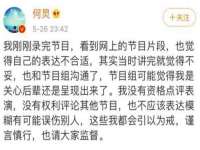 海南华榆思贸易有限公司
