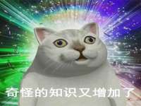 海南华榆思贸易有限公司