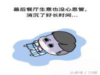 海南华榆思贸易有限公司