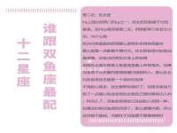 海南华榆思贸易有限公司