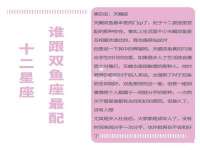 海南华榆思贸易有限公司