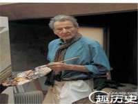 海南华榆思贸易有限公司
