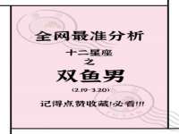 海南华榆思贸易有限公司