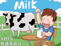 海南华榆思贸易有限公司