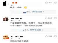 海南华榆思贸易有限公司